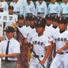 第96回全国高等学校野球選手権沖縄大会