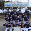 Ｊｒの部優勝・下地Ｊｒ