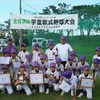 トーナメント戦低学年準優勝　荒鷲ジュニア